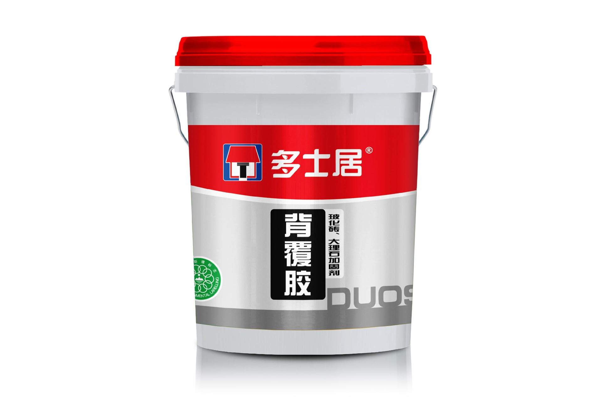 背覆膠2.jpg
